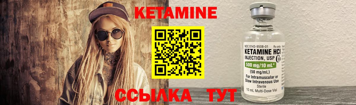Мефедрон кристаллы  MDMA  A PVP СК   Марихуана  ТГК  Вход с VPN  LSD-25  ГАШ  COCAIN  Батайск  Гашиш 