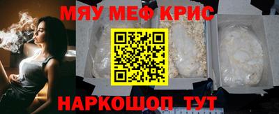 мет Вязники