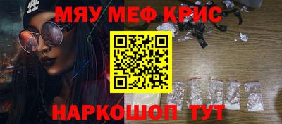 мет Вязники
