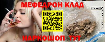 дурь Вышний Волочёк