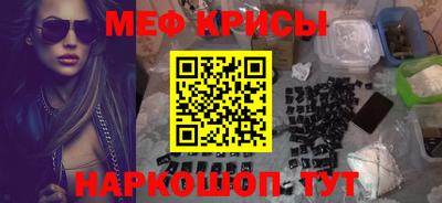 МДПВ Вязьма