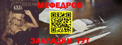 МДПВ Вязьма