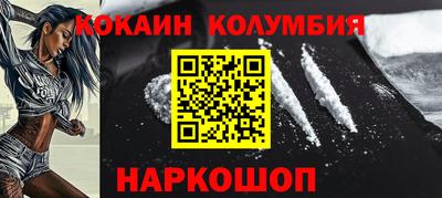 МДПВ Вязьма