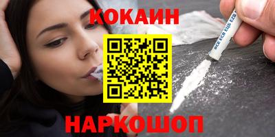 МДПВ Вязьма