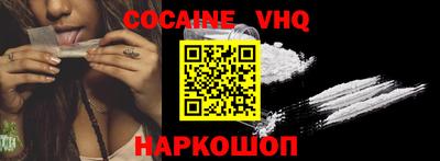 мет Вязники