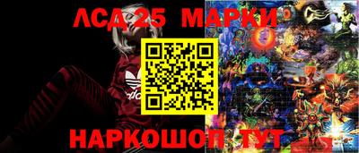 МДПВ Вязьма