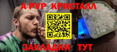МДПВ Вязьма