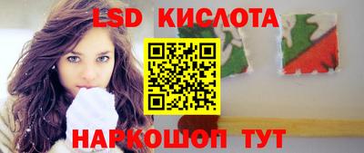 МДПВ Вязьма