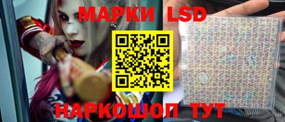 дурь Вышний Волочёк