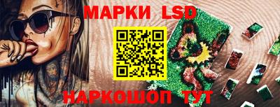 мет Вязники