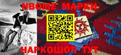 дурь Вышний Волочёк