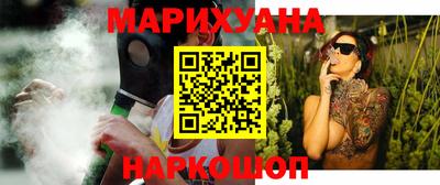 мет Вязники