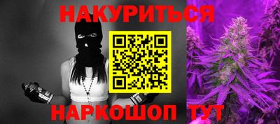 мет Вязники