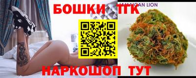 мет Вязники