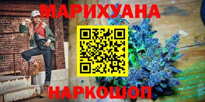 мет Вязники