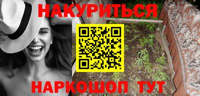 мет Вязники