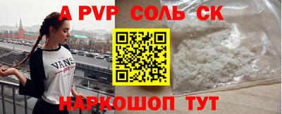 дурь Вышний Волочёк