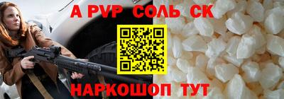 дурь Вышний Волочёк