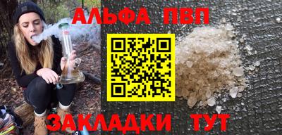 МДПВ Вязьма