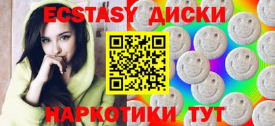МДПВ Вязьма