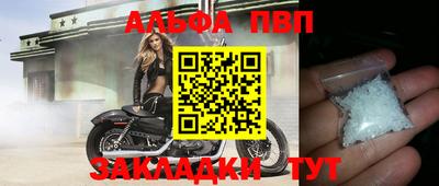 дурь Вышний Волочёк