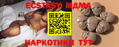 мет Вязники