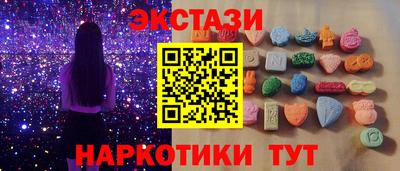 МДПВ Вязьма
