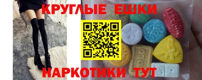 дурь Вышний Волочёк