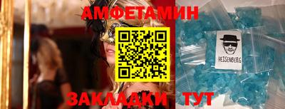 дурь Вышний Волочёк