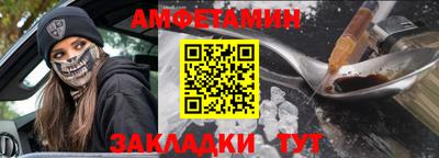 МДПВ Вязьма