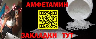 дурь Вышний Волочёк