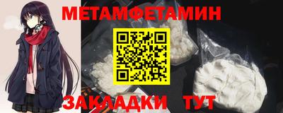 МДПВ Вязьма