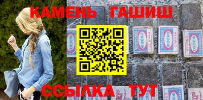 дурь Вышний Волочёк