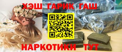 мет Вязники