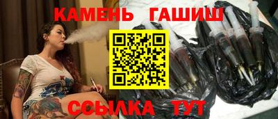 дурь Вышний Волочёк