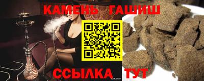 дурь Вышний Волочёк