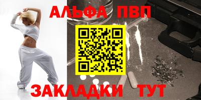 мет Вязники